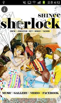 SHINee ‘sherlock’ Lite截图