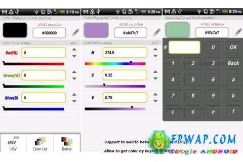 混色器 Color mixer v2.0截图1