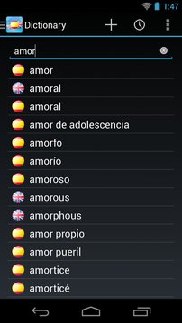 Spanish English Dictionary截图