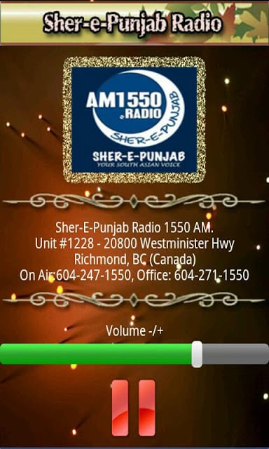 Punjabi Radio Sher-E-Punjab截图1