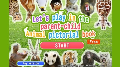 Animal pictorial book free截图4