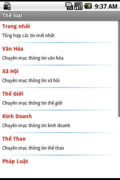 Vietnamese Offline News截图