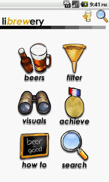 Librewery Beer App截图