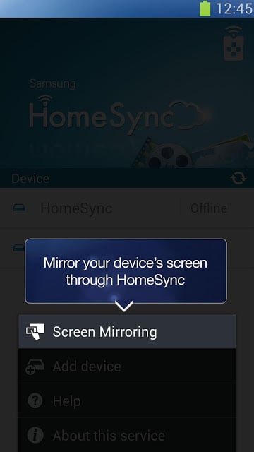 GS4 HOMESYNC RETAIL MODE截图2