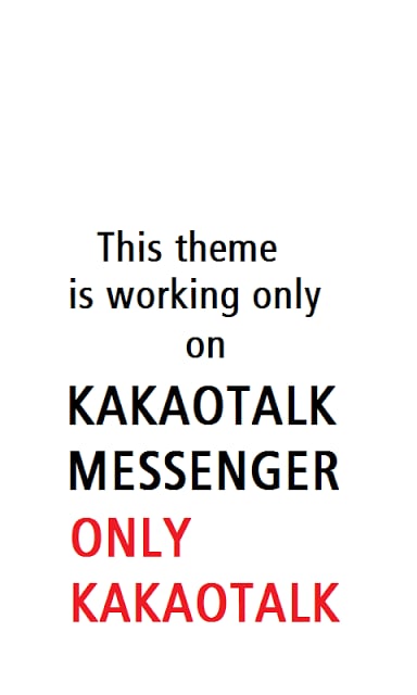 iMessage Theme for Kakao截图2