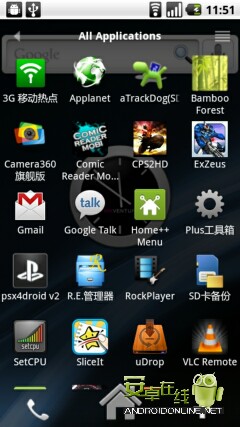 Nexus One截图2