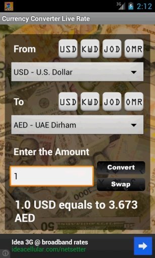 Currency Converter Live Rate截图1