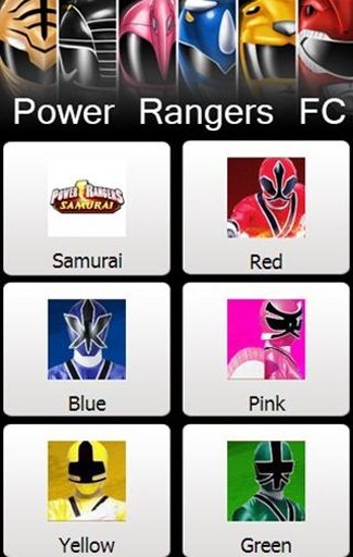 Power Ranger FC截图1