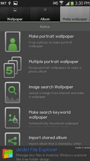 dodol Wallpaper Maker 2截图1