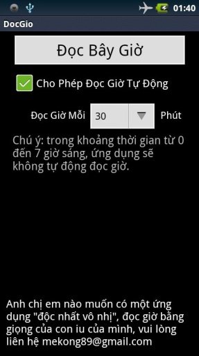 Đọc Giờ Tiếng Việt截图5