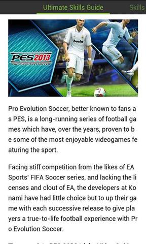 PES 技能掌握2013截图3