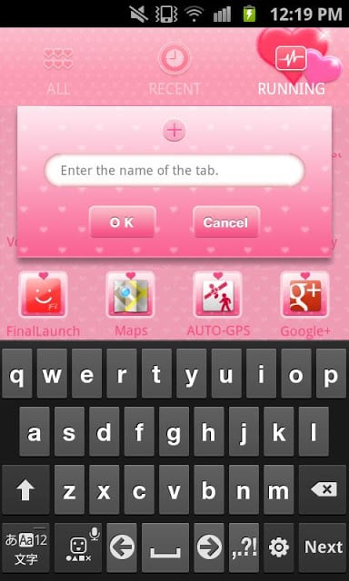 pink heart Theme截图3