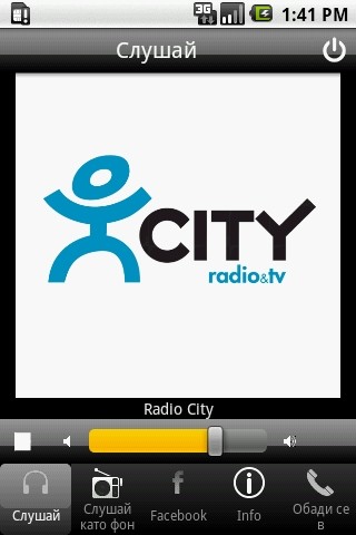 Radio City截图2