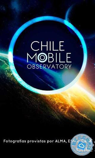 Chile Mobile Observatory截图1