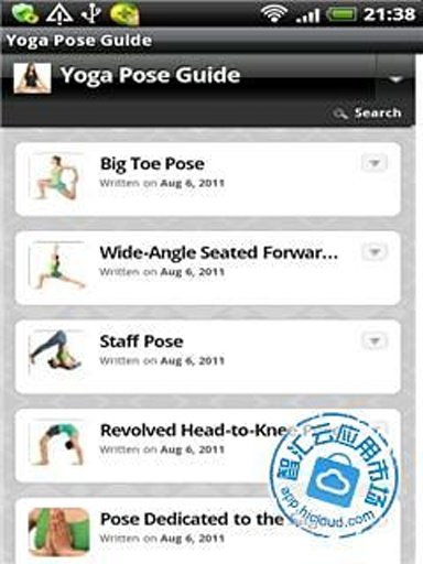 Yoga Pose Guide截图4