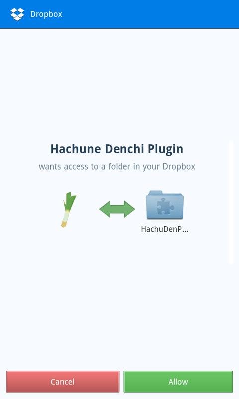 Hachune Denchi Online Backup截图1