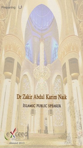 Zakir Naik - MP3 Lectures截图6