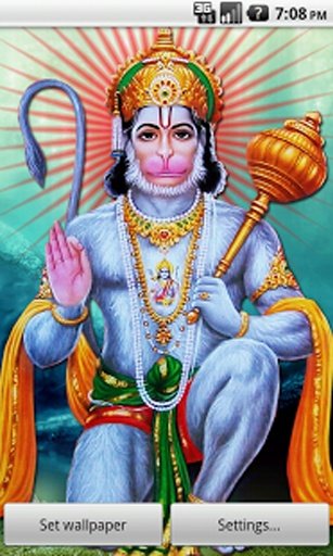 Hanuman Darshan Live Wallpaper截图7