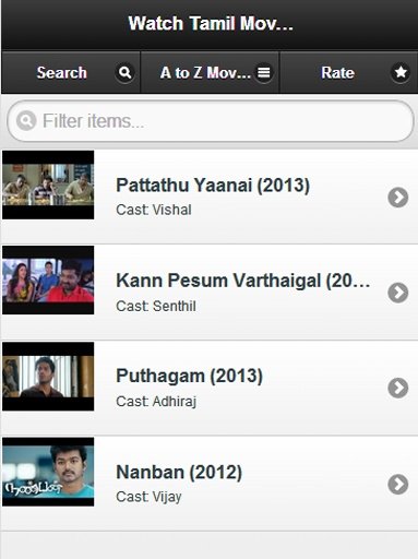 Tamil Movies Watch in HD截图6