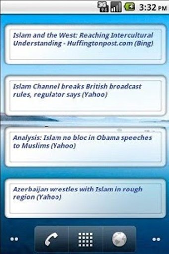 Islamic News截图5