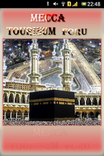 Mecca(Hajj Yatra)截图4