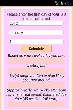 怀孕日期计算器截图