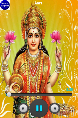 Laxmi pooja aarti ringtone截图1