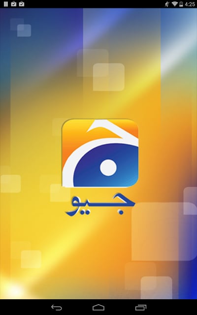 Geo TV截图3