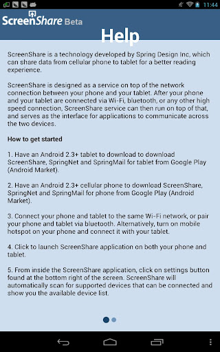 ScreenShare for Phone (Beta)截图5