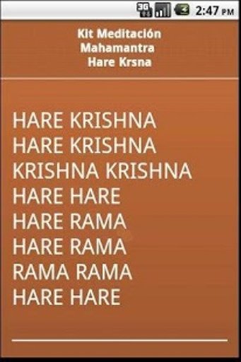 Kit Meditaci&oacute;n Hare Krishna截图4