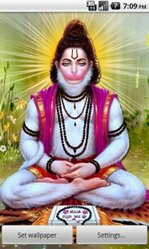 Hanuman Darshan Live Wallpaper截图1