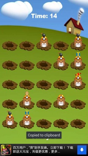 Whack A Mole: Crush Candy Mole截图5