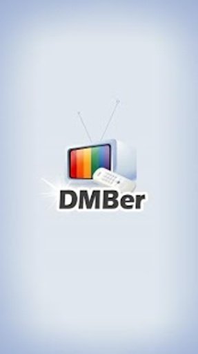 지상파 TV감상 - DMBer截图2