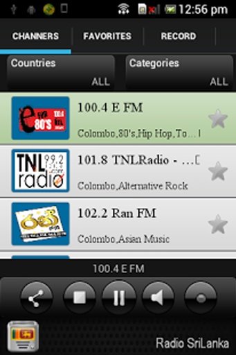 Radio SriLanka截图6