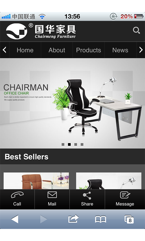 Chairmeng Furniture截图3