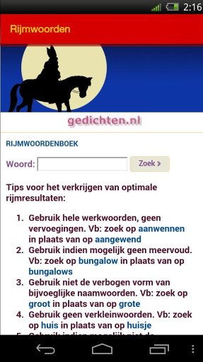 De Sinterklaas App截图3