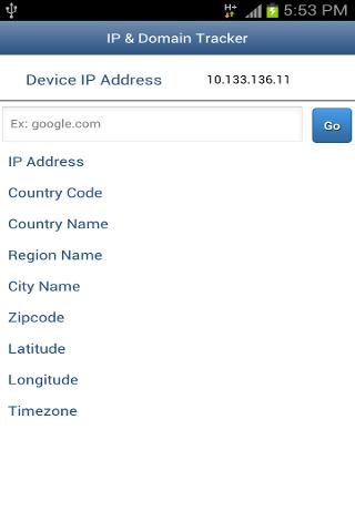 IP &amp; Domain Tracker截图3