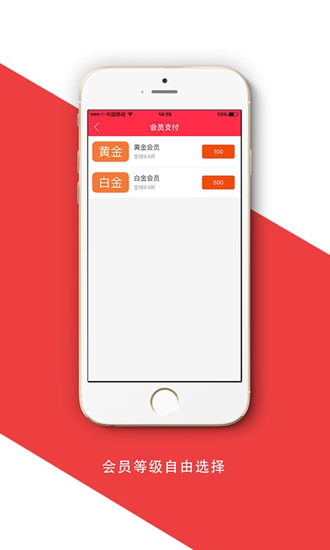 三只老鹰截图5