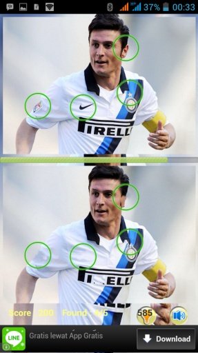 INTER MILAN (Javier Zanetti)截图7