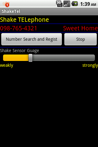 Shake Telephone截图1