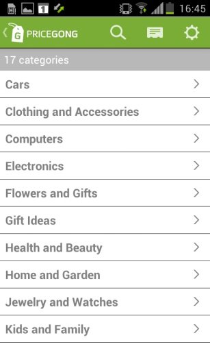 PriceGong- Comparison shopping截图4