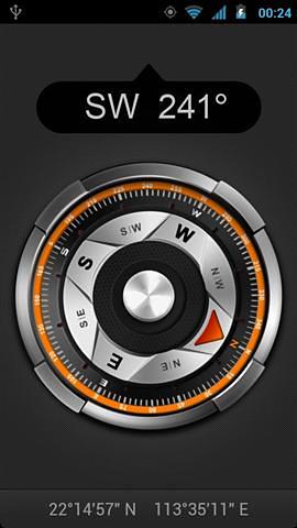智能指南针 Compass截图4