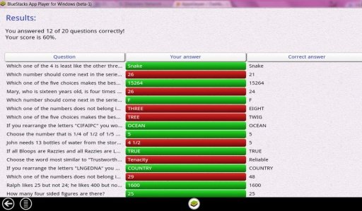 IQ 20-20 Quiz截图11