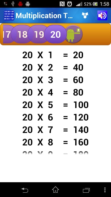 儿童乘法表截图5