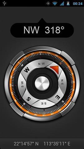 智能指南针 Compass截图2