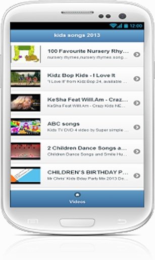 Music For Kids 2013截图3