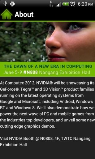 NVIDIA at Computex截图4