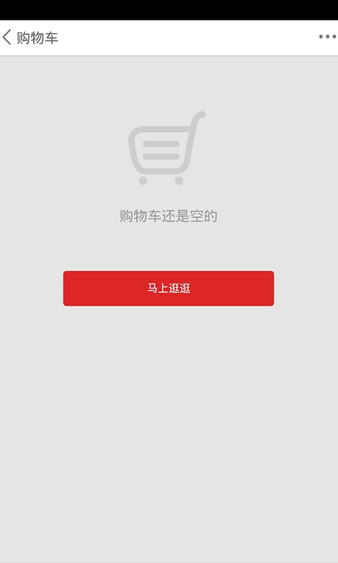 箱包皮具资源网截图4