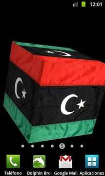 3D Libya Live Wallpaper截图