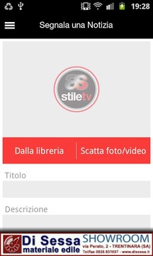 StileTV Network截图
